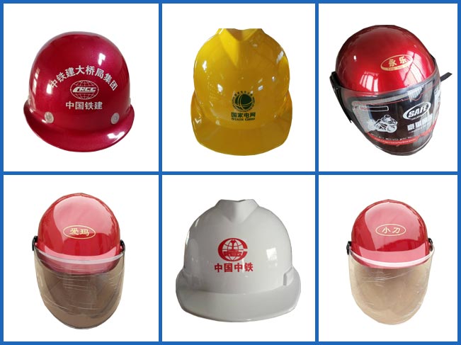 廠家定制，價格實惠